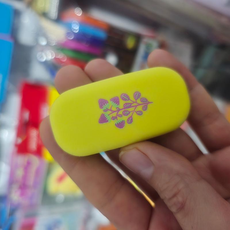 پاک کن مینیمال