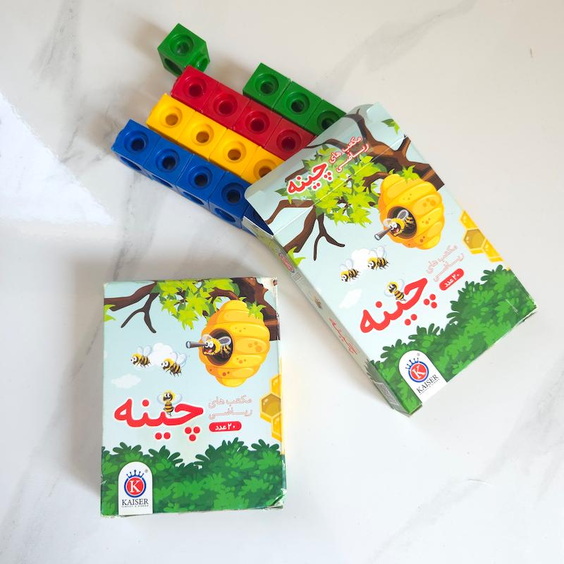 چینه 