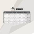 لباس مجلسی زنانه مدل پناه جنس ساتن LX و گیپور پولک دوزی سایز ۱ تا ۶