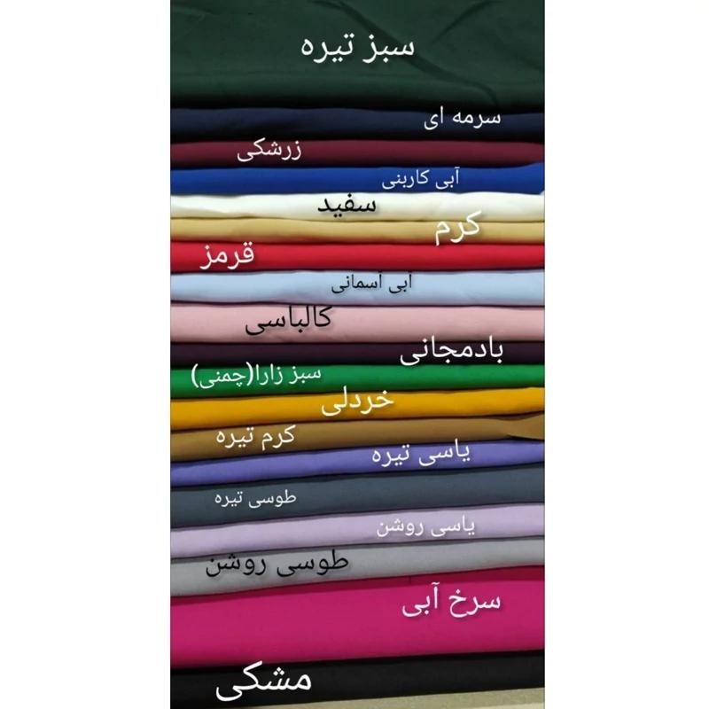 کت و شلوار زنانه مزون دوز رنگ مشکی سایز 36 تا 50 - تصویر 8