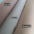 کت و شلوار زنانه مجلسی کرپ اندونزی و سوپر مازراتی - تصویر 1