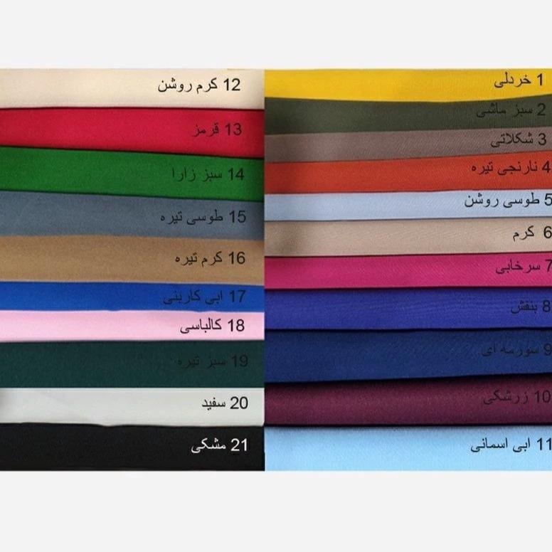 مانتو و شلوار زنانه مازراتی مزونی شلوار بگ کت سفید - تصویر 4