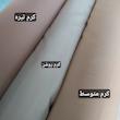 کت و شلوار زنانه مازراتی - تصویر 6