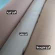 کت و شلوار زنانه ست رسمی و جلیقه زنانه - تصویر 3
