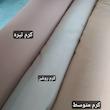 ست رسمی کت شلوار زنانه سوپر مازراتی سایز 36 تا 60 قد و سایز مطابق با سلیقه شما - تصویر 4