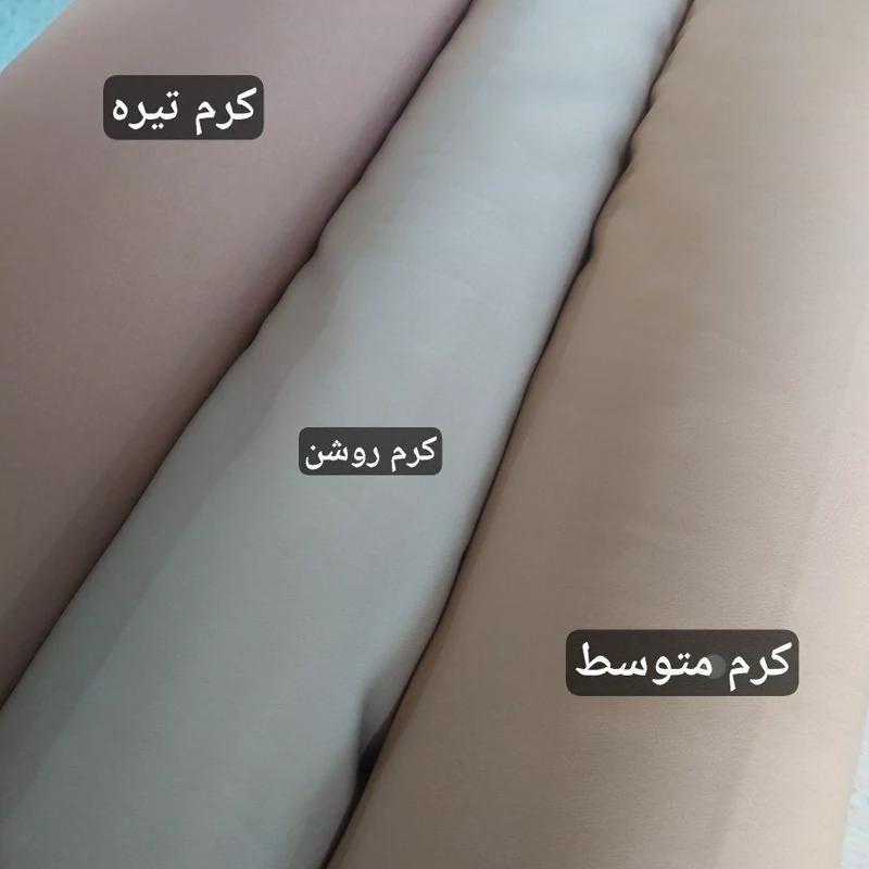ست کت شلوار زنانه عیدانه 1403 پارچه سوپر مازراتی قد قابل سایز 36 تا 60 دوخت مزون آنا - تصویر 5