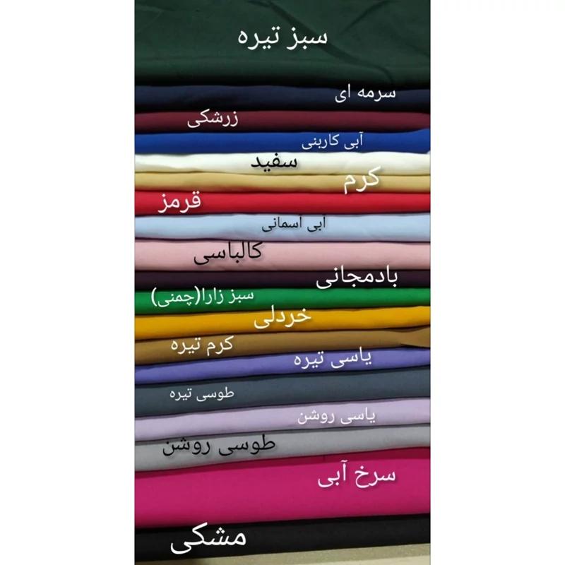 کت و شلوار زنانه الهام - تصویر 4
