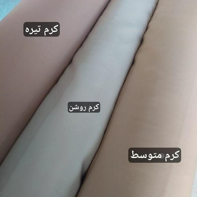 کت شلوار زنانه مازراتی مدل هما قد قابل تغییر مانتو شلوار زنانه - تصویر 4
