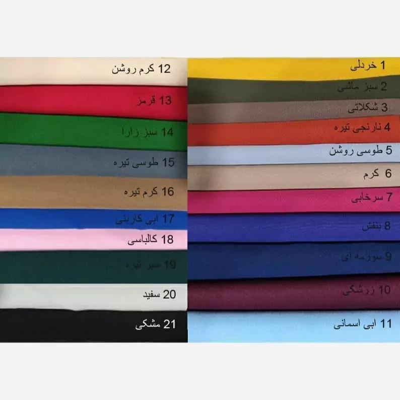 کت و شلوار زنانه کرپ مازراتی ست رسمی زنانه سایز 36 تا 60 رنگ بندی ژورنال انیتا - تصویر 10
