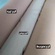 کت و شلوار زنانه ست رسمی کرپ سوپر مازراتی مدل آنا - تصویر 5