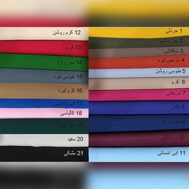 کت و شلوار زنانه ست رسمی آستردار - تصویر 3