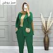 کت و شلوار زنانه اسپرت مازراتی درجه یک مدل ست کت شلوار هاله - تصویر 5