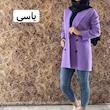 کت و شلوار زنانه ست قابل تنظیم با رنگبندی متنوع و طراحی منحصر به فرد عیدانه سایز 34 تا 66 کرپ ترک مدل سوگل - تصویر 11