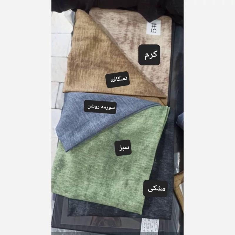 کت و شلوار زنانه اسپرت جنس صوفیا تابستانی مدل زمرد - تصویر 5