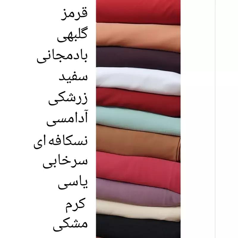 ست کت شلوار زنانه جنس کرپ سایز 34تا50 رنگبندی اسلاید اخر - تصویر 3