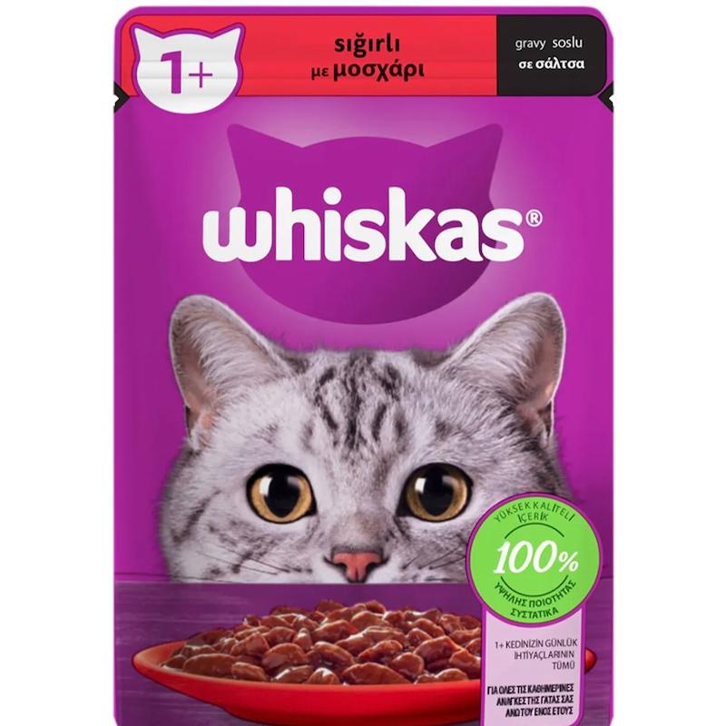 پوچ گربه ویسکاس(ترک)با طعم گوشت گاو