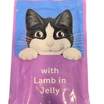 پوچ گربه برند فیلیکس آلمانی با طعم بره