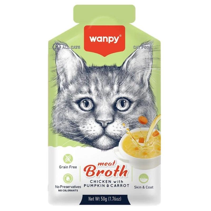 سوپ (آب گوشت)  ونپی با طعم مرغ و کدو حلوایی و هویج 50 گرمی