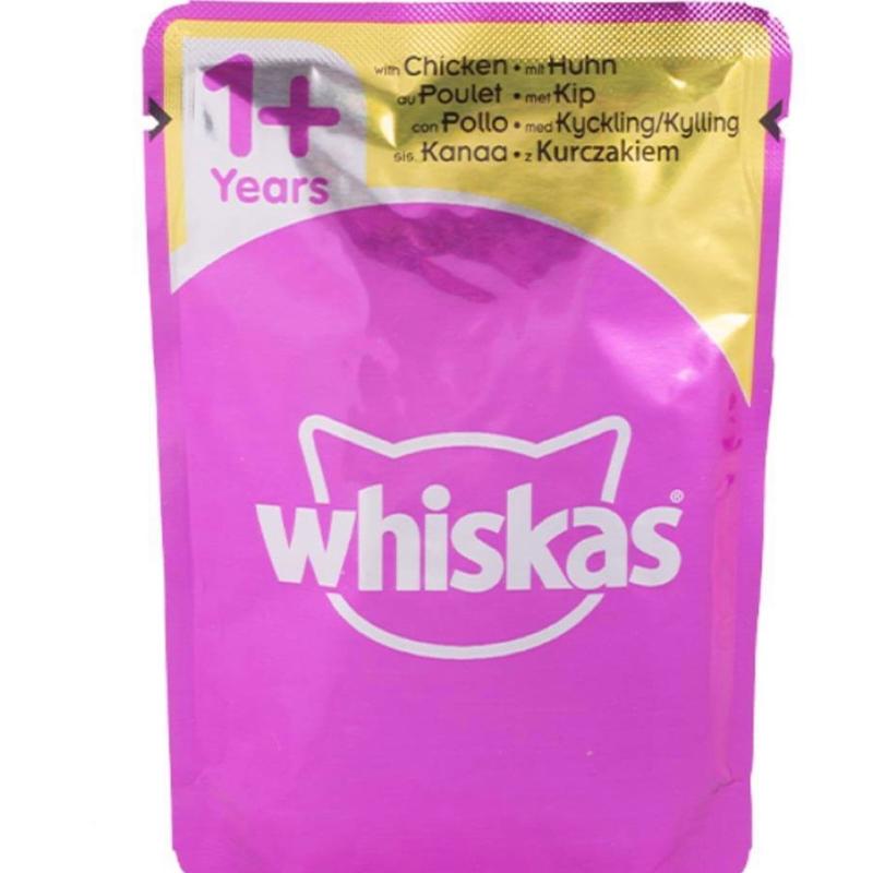 پوچ گربه ویسکاس ( آلمانی ) با طعم مرغ 