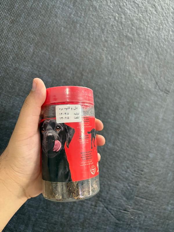 تشویقی سگ "دل و قلوه بره" 60 گرم