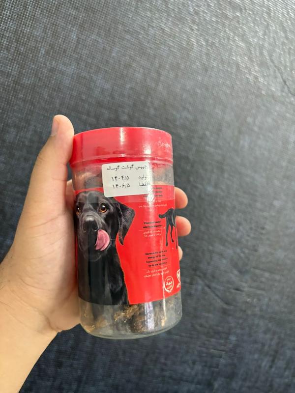 تشویقی سگ "چیپس گوشت گوساله" 60گرم