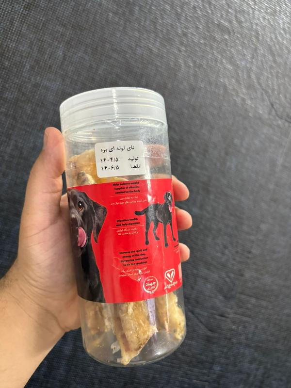 تشویقی سگ"نای لوله ای بره " 80 گرم