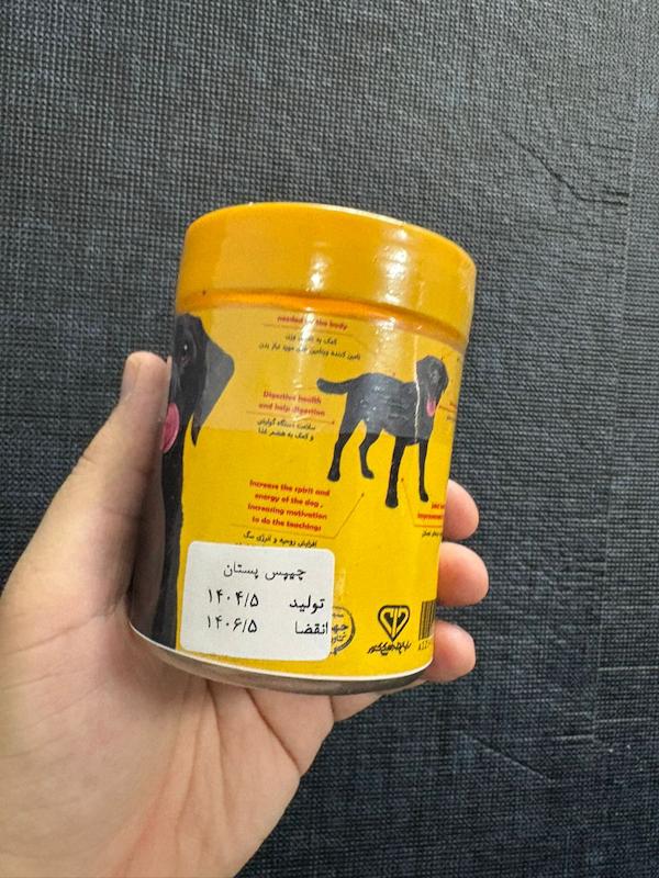 تشویقی سگ " چیپس پستان" 80گرم