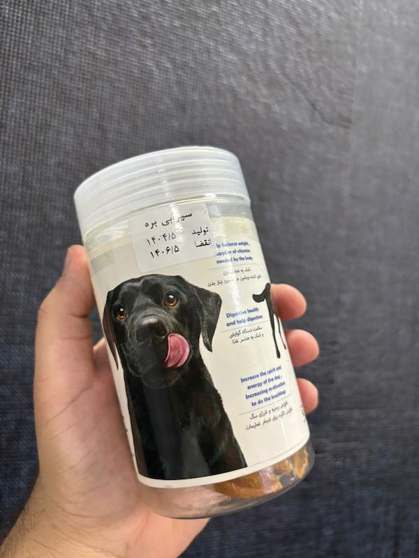 تشویقی سگ "سیرابی بره"60گرم