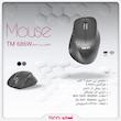  موس بی‌ سیم تسکو TM 686W 