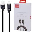 کابل USB به TYPE-C هیسکا مدل HISKA LX-891AC