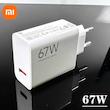 آداپتور 67 وات شیائومی