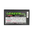 پاور استوک گرین 535 وات مدل Green GP535A