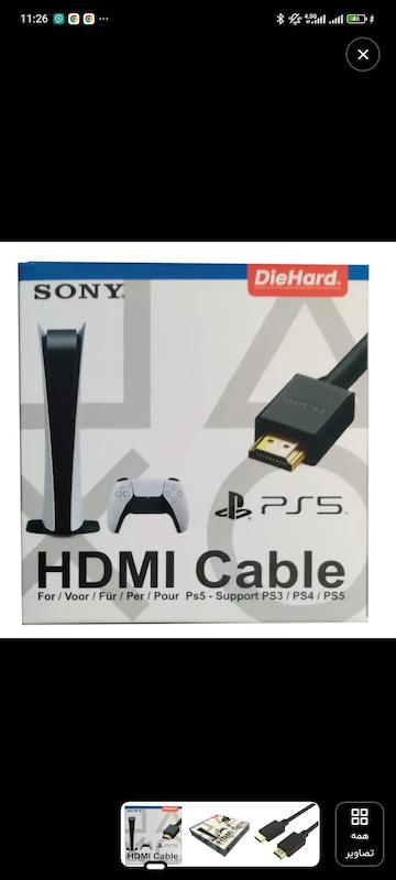 کابل HDMi دای هارد مناسب برای کنسول