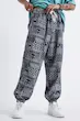شلوار اسپرت URBAN