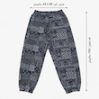 شلوار اسپرت URBAN