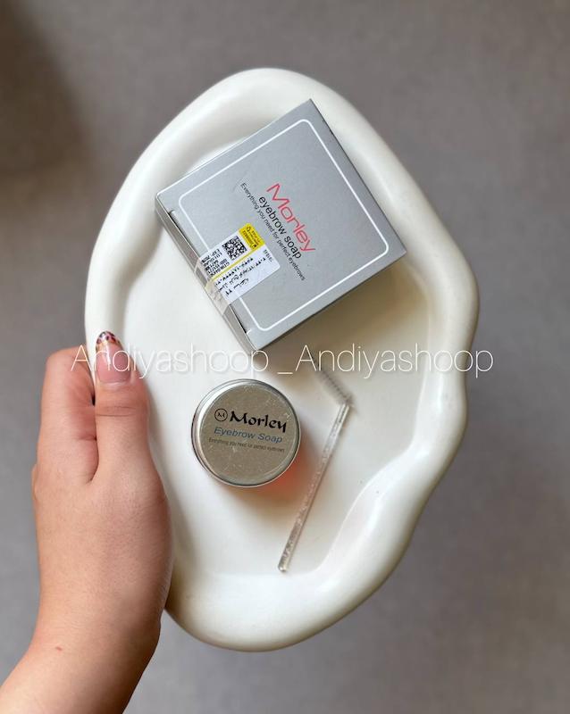 ژل ابرو کاسه ای مورلی