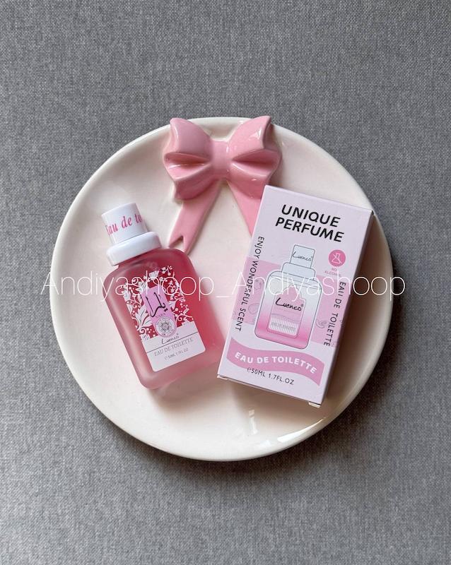 عطر بیکنی یارا 