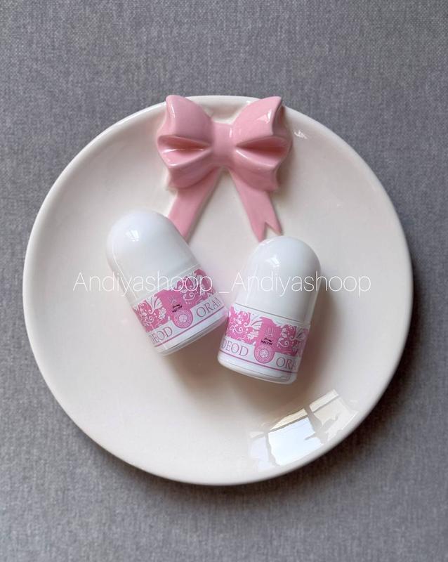 دئودرانت یارا