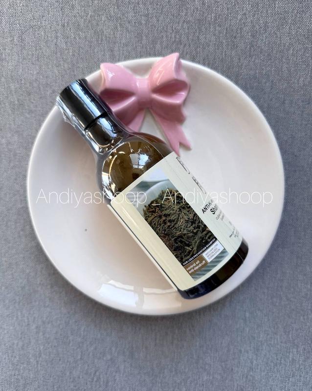 شامپو رزماری 