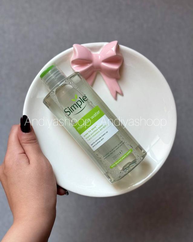 میسلارواتر سیمپل