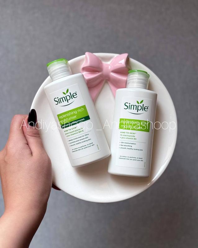 کرم ابرسان سیمپل