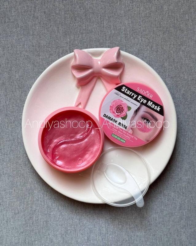 پچ زیر چشم کاسه ای سادور