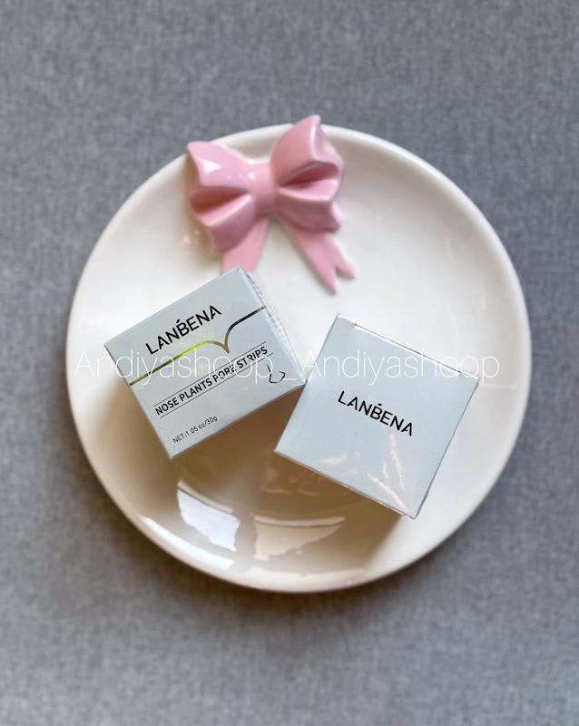 چسب بینی لانبنا 