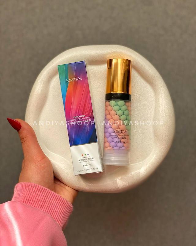 پرایمر رنگین کمونی 