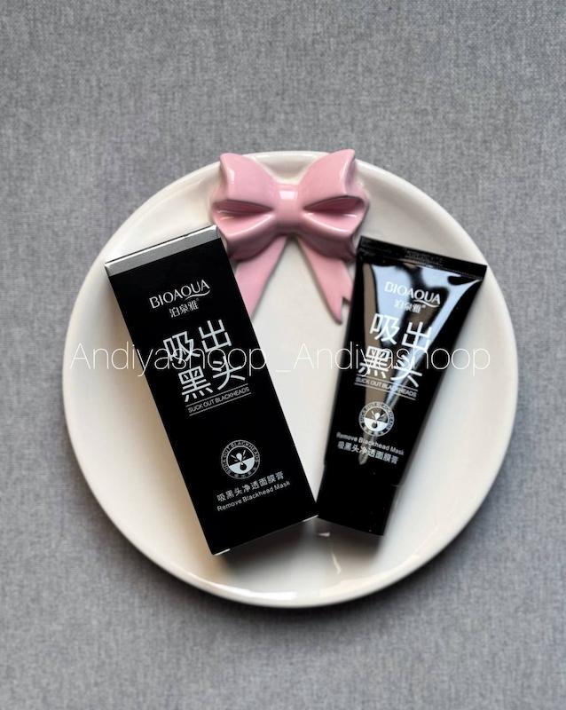 بلک ماسک ذغالی بیواکوا 