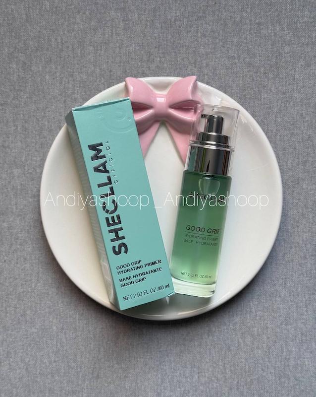 پرایمر سبز شیگلم 