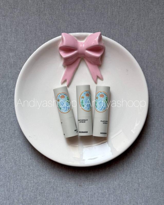 لیپ بالم صدفی