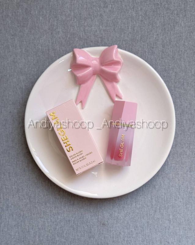 رژگونه مایع شیگلم 