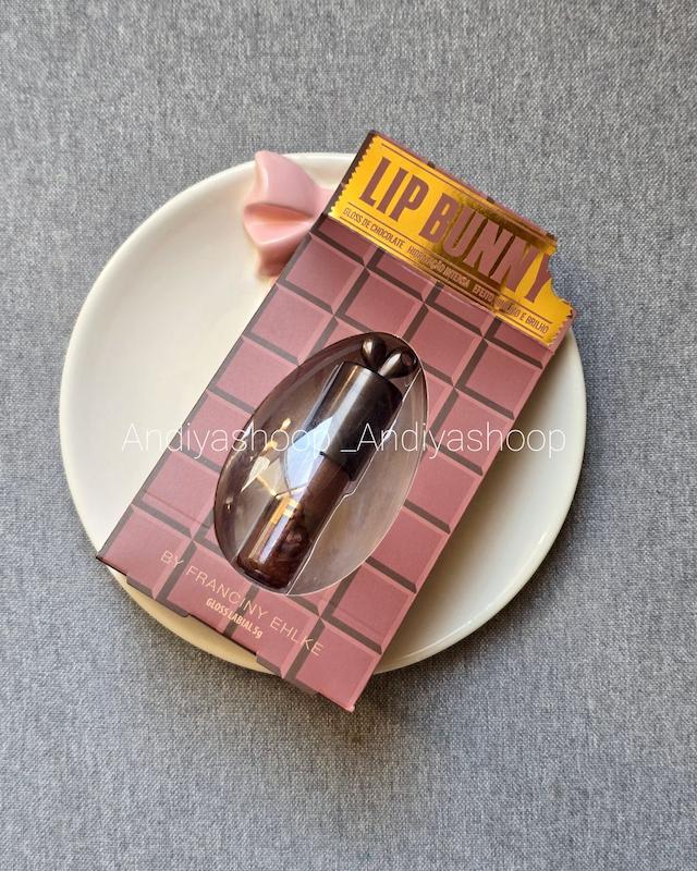 لیپگلاس چاکلت 
