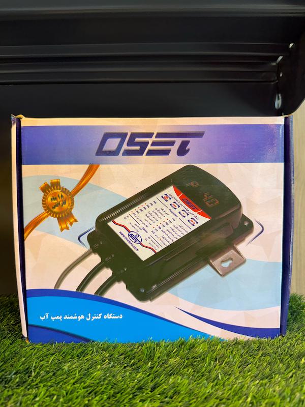 دستگاه کنترل هوشمند اوست oset